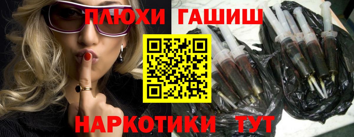 Cocaine  Вход с VPN  MDMA  ГАШ  АМФ кристаллы  Марихуана  Ипатово  Меф МЯУ МЯУ кристаллы  А ПВП СК кристаллы 