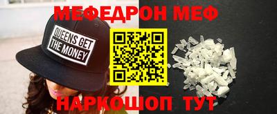 a pvp Краснодар