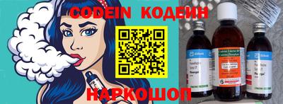a pvp Краснодар