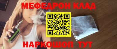 a pvp Краснодар