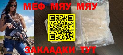 a pvp Краснодар