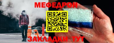 a pvp Краснодар