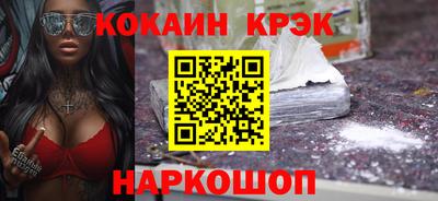 a pvp Краснодар