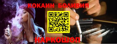 а пвп мука Краснокаменск