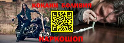 Альфа ПВП Краснознаменск