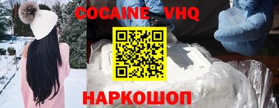 a pvp Краснодар