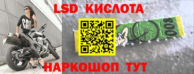 Альфа ПВП Краснознаменск