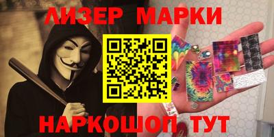 Альфа ПВП Краснознаменск
