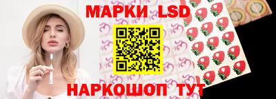 a pvp Краснодар