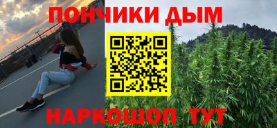 Альфа ПВП Краснознаменск