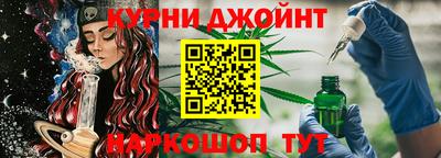 а пвп мука Краснокаменск