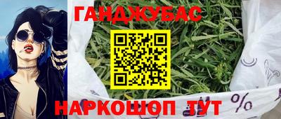 a pvp Краснодар