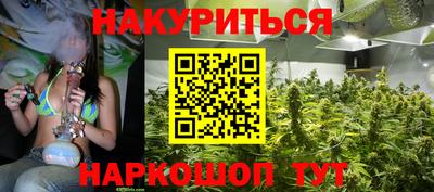а пвп мука Краснокаменск