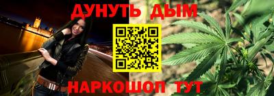 Альфа ПВП Краснознаменск