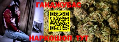 a pvp Краснодар