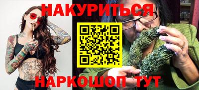 a pvp Краснодар