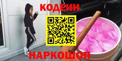 a pvp Краснодар