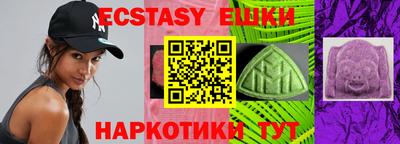a pvp Краснодар