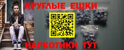 a pvp Краснодар