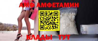 а пвп мука Краснокаменск