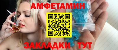 a pvp Краснодар