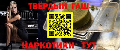 Альфа ПВП Краснознаменск