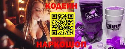 а пвп мука Краснокаменск