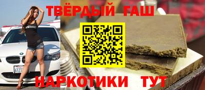 a pvp Краснодар