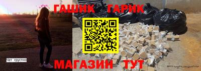 Альфа ПВП Краснознаменск