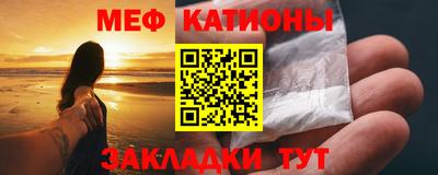 Альфа ПВП Краснознаменск